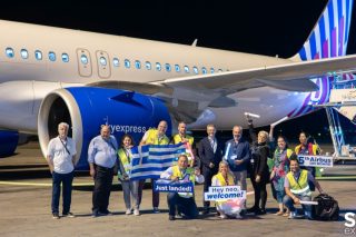SKY express